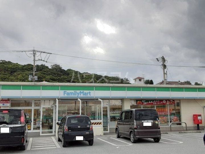 あちりフレックスの周辺