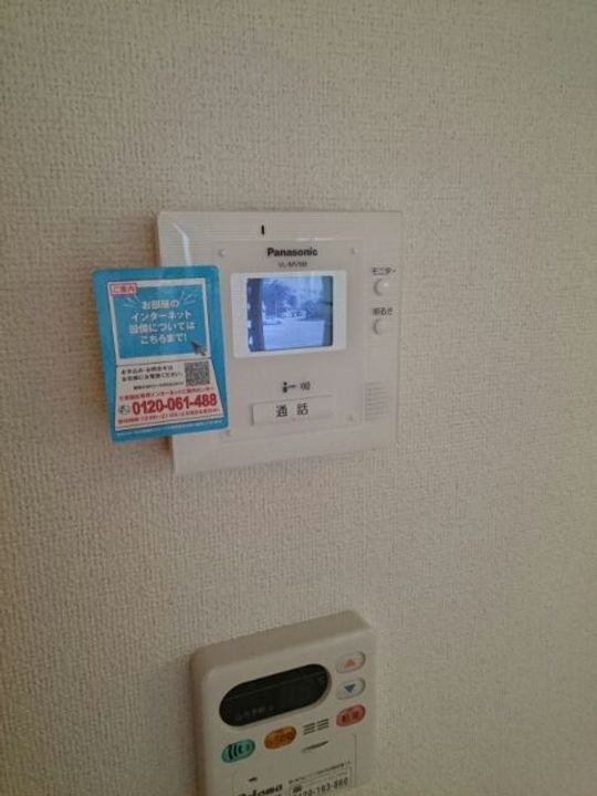 カーサ モレラの内装