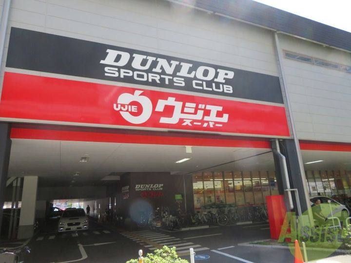 パークサイドレジデンス榴岡の周辺