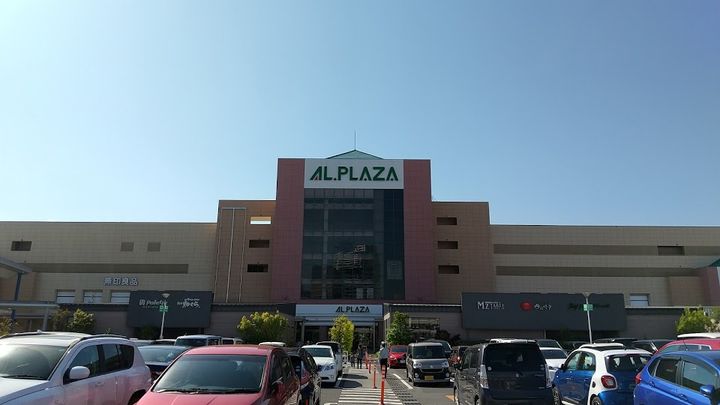 グラン・シュトラーセU21の周辺