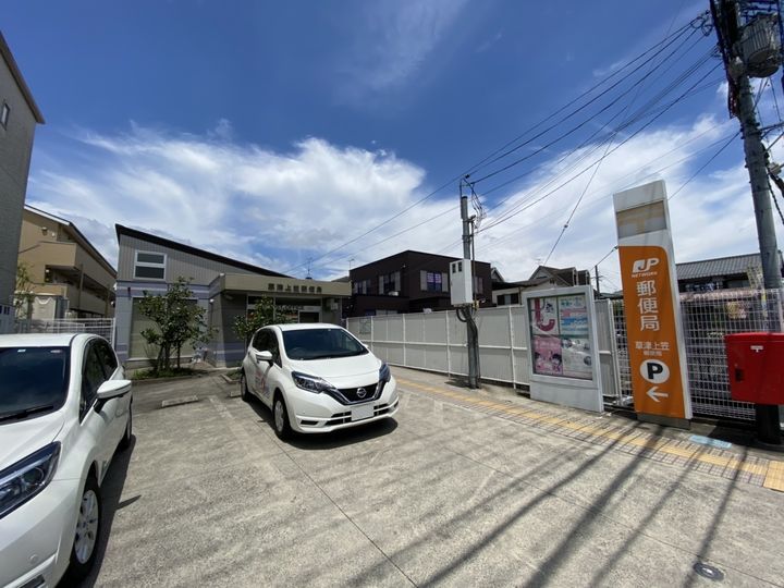 グラン・シュトラーセU21の周辺