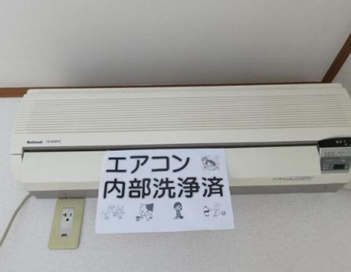 アネックスKの内装