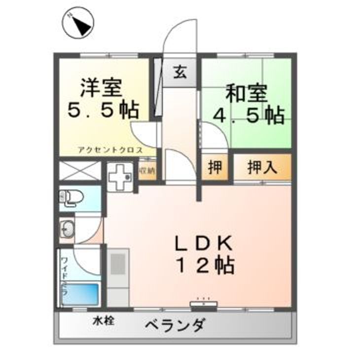 新清洲マンションの間取り