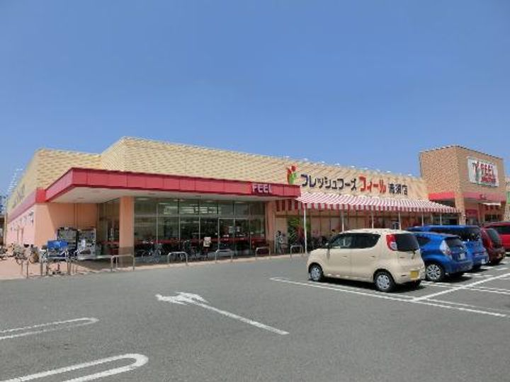 新清洲マンションの周辺