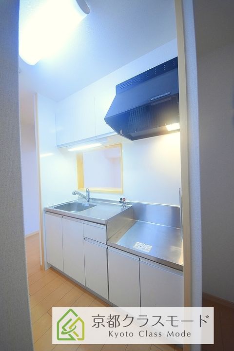 アクアパレスのキッチン