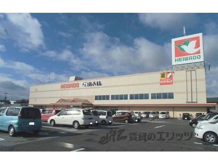 レオパレス駿の周辺