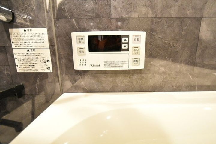 東京都港区西麻布1(マンション)の賃貸物件のその他画像