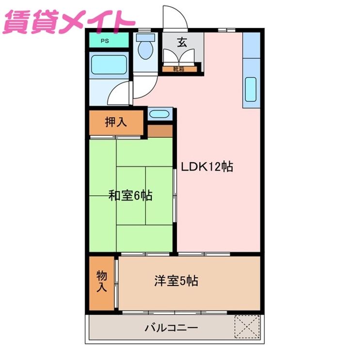 奥伊勢マンションの間取り