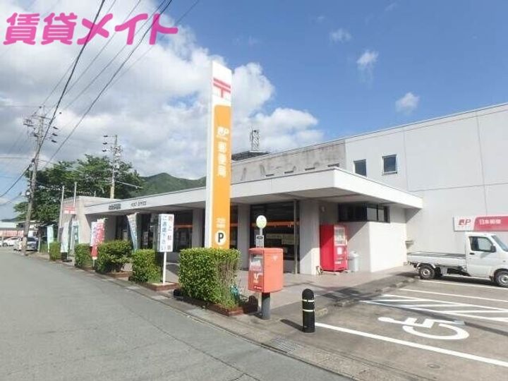 奥伊勢マンションの周辺