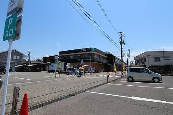 シャーメゾン寺尾台の周辺