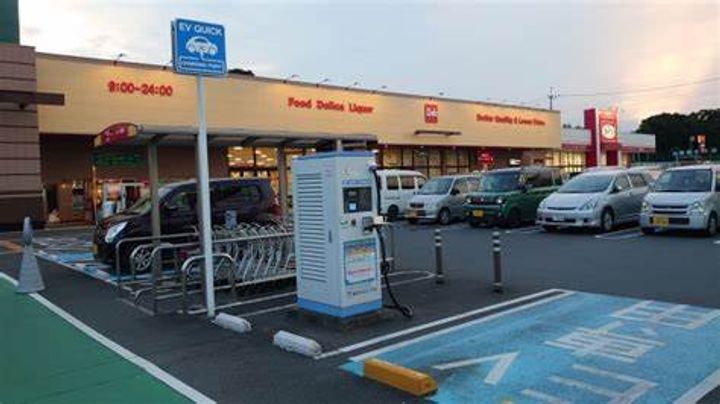 グリーンハイツ日の出の周辺