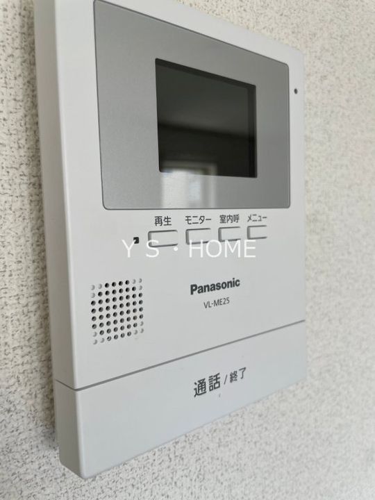 東京都小金井市前原町1(一戸建)の賃貸物件の内装