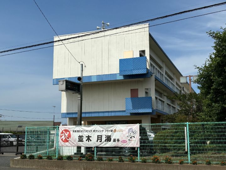 エアロネスト芝山A棟の周辺