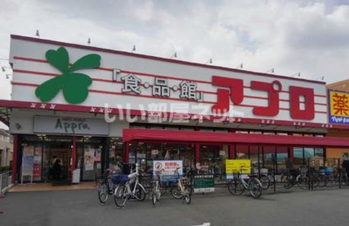 大阪府堺市北区新堀町1(マンション)の賃貸物件の周辺