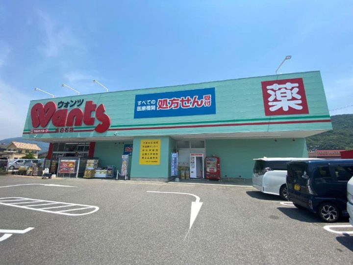 ダイキビルの周辺