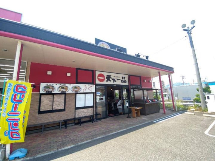 ダイキビルの周辺