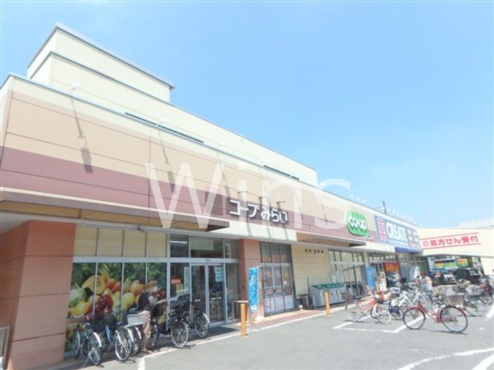 ウィングシティ立花の周辺