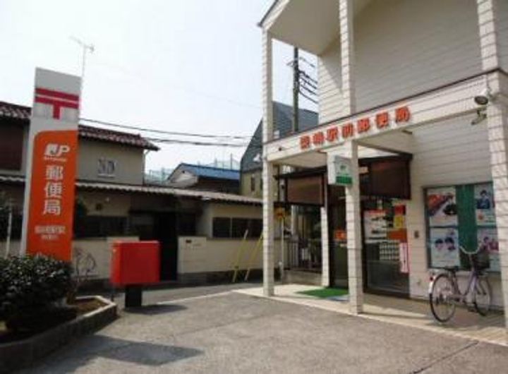 ウィングシティ立花の周辺
