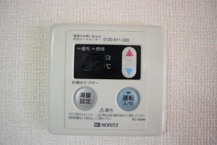 ファミール本郷の内装