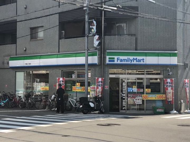 フォーリアライズ難波南ファーロの周辺