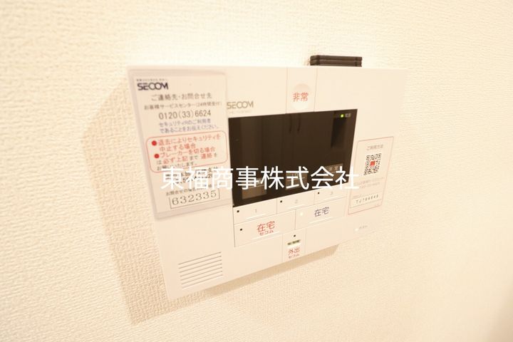 東京都板橋区大谷口北町(アパート)の賃貸物件の内装