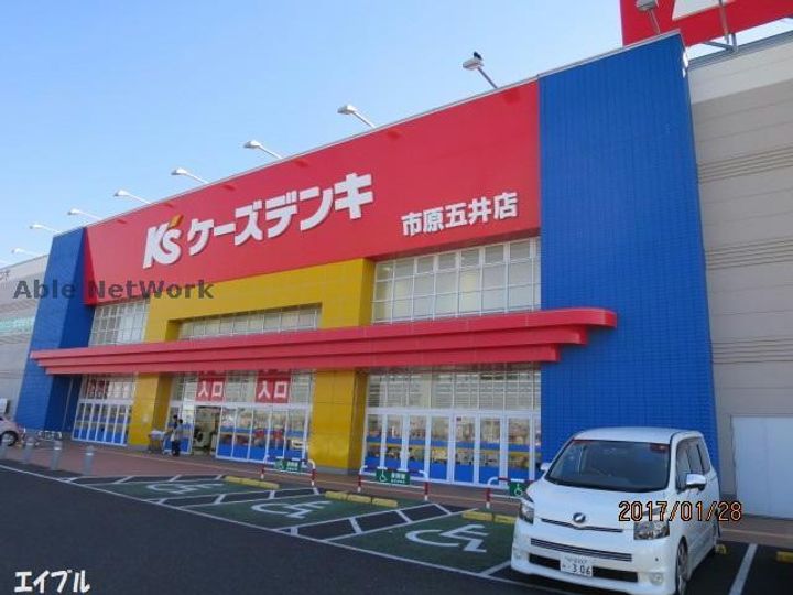 リベラルIIIの周辺