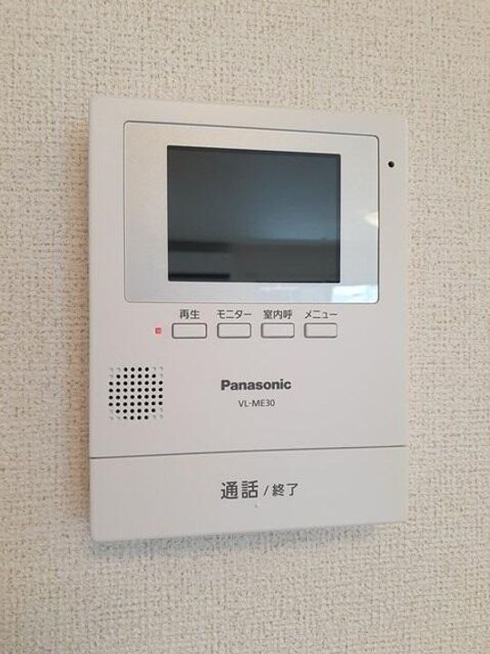 パークレジデンスIIの内装