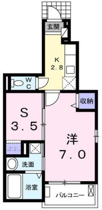 パークレジデンスIIの間取り