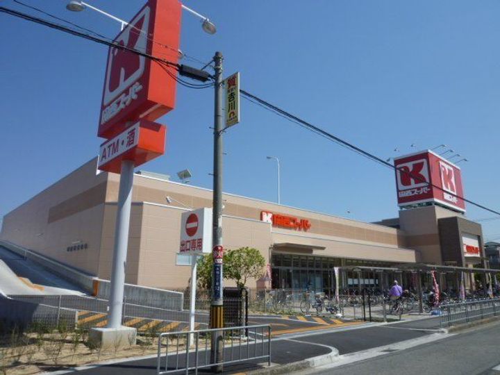 リバーライズ永和の周辺