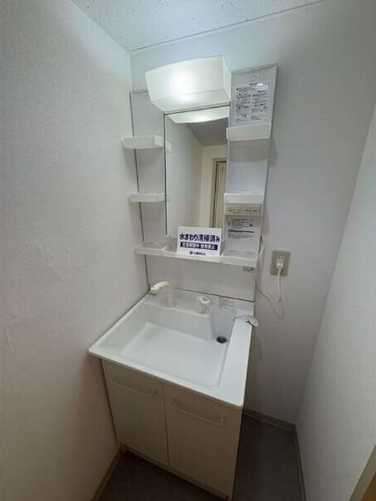 藤井ビル北10条の内装