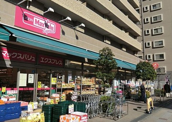 関内ロイヤルガーデンの周辺
