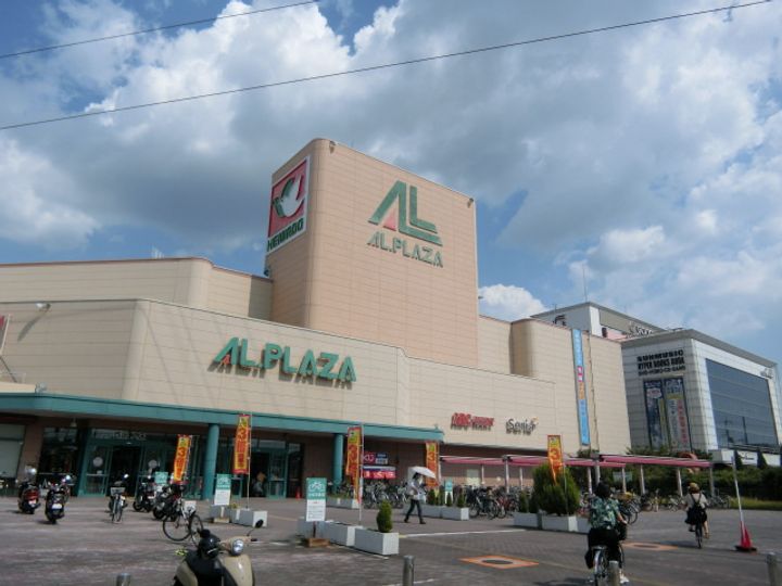 シェモア茨木市郡山二丁目の周辺