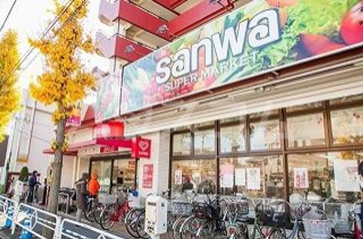 コウノハイツの周辺