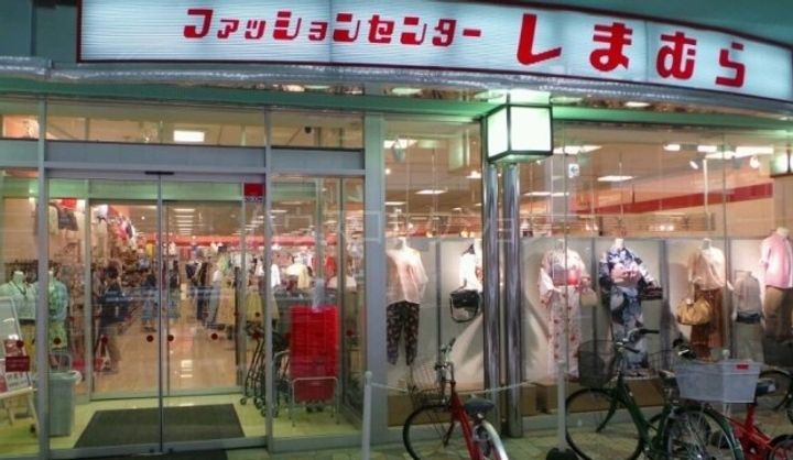 willowの周辺