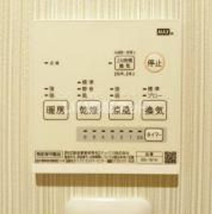 埼玉県加須市礼羽(アパート)の賃貸物件の内装