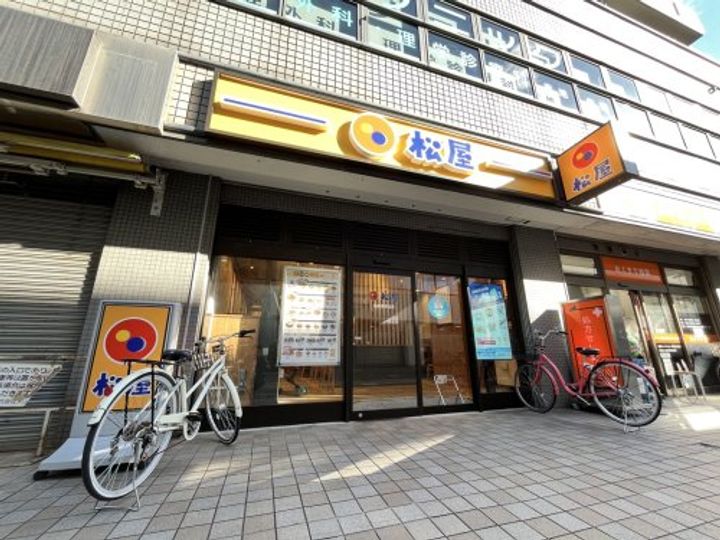 東京都練馬区高野台3(マンション)の賃貸物件の周辺