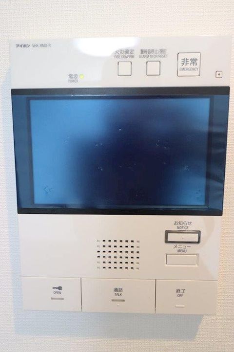 東京都足立区新田1(マンション)の賃貸物件の内装