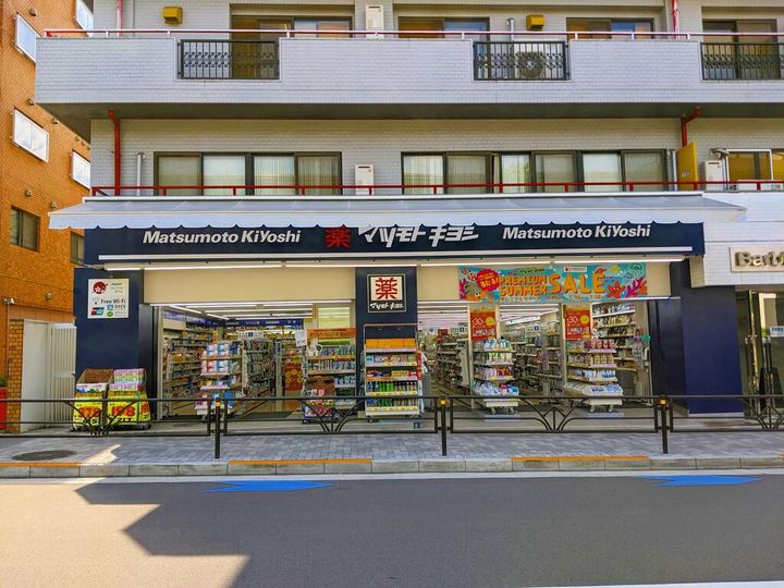 ラヴィエール千駄ヶ谷プレミアムレジデンスの周辺