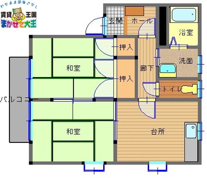 長崎県長崎市花丘町(アパート)の賃貸物件の間取り