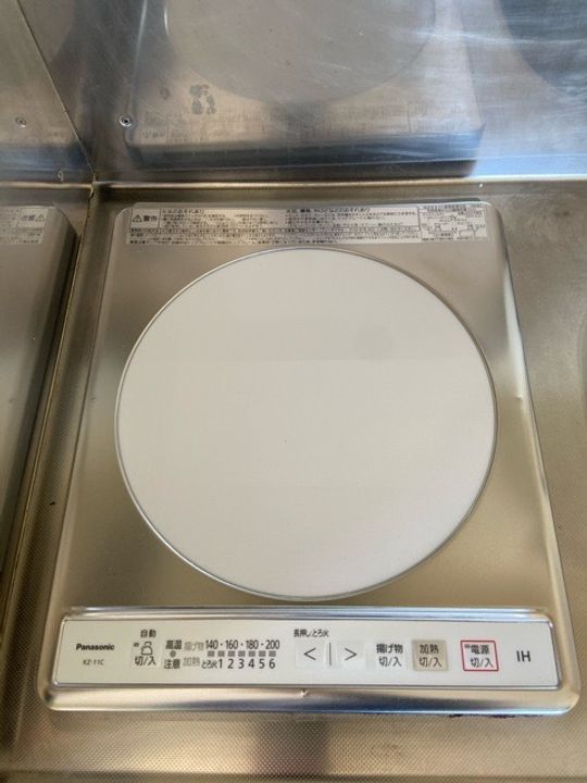 ミニヨンド福生のその他画像