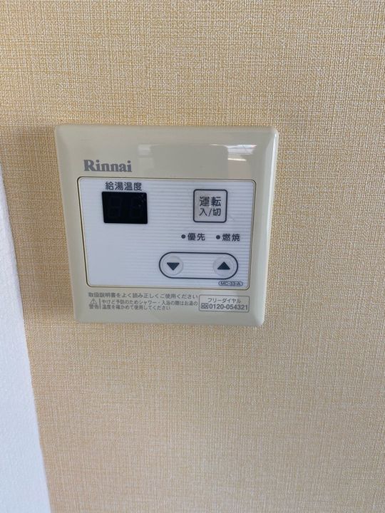 ミニヨンド福生のその他画像