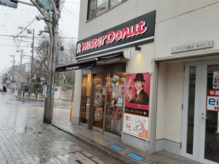 クロノス仙川の周辺