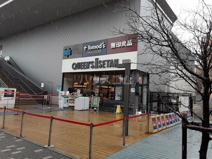 クロノス仙川の周辺