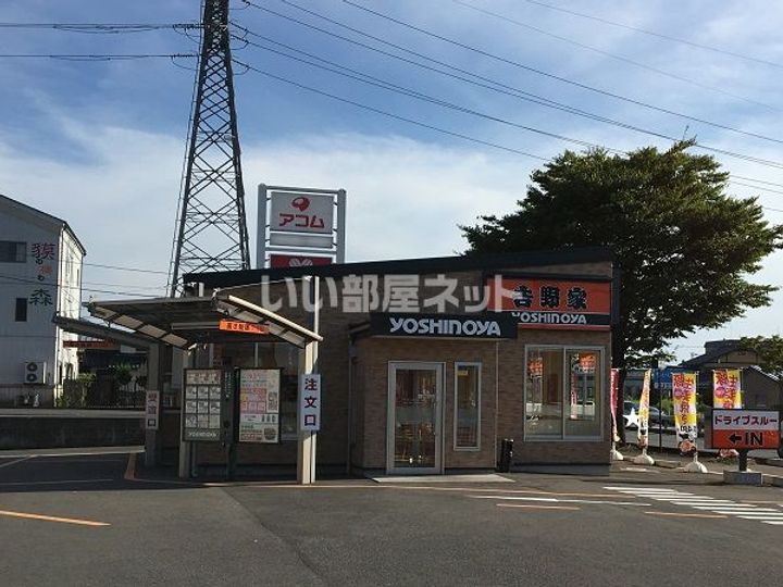 ハートフル カルテットの周辺