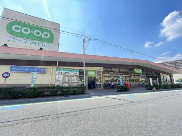 コーポレート浦和別所の周辺