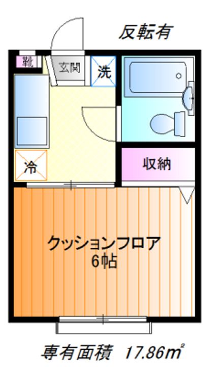 対山ハイムの間取り