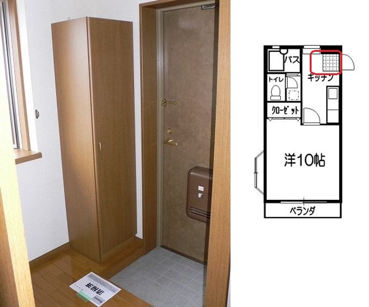 サンライフ長者の玄関
