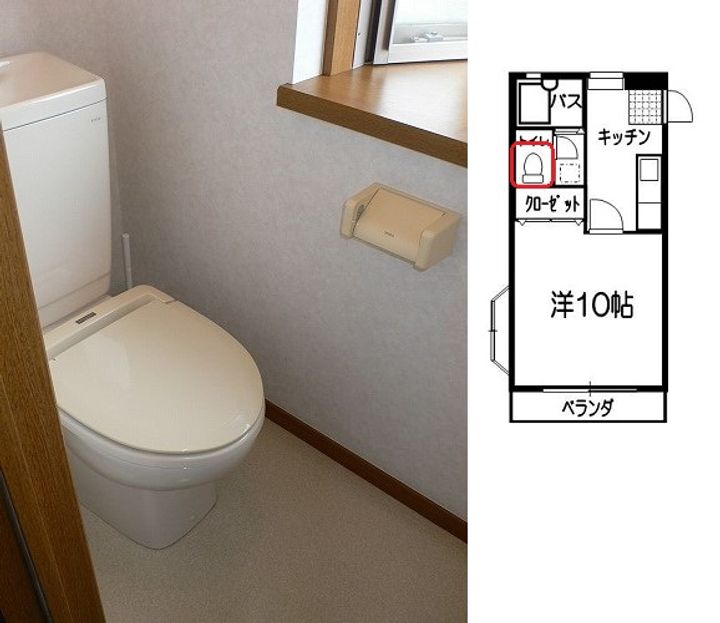 サンライフ長者の内装