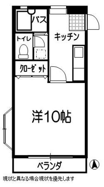サンライフ長者の間取り