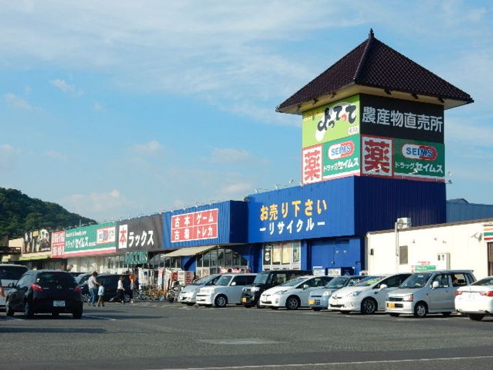 奈良県橿原市高殿町(アパート)の賃貸物件の周辺